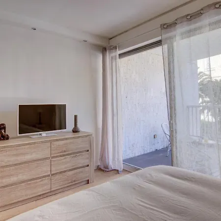 Cozy דירה *